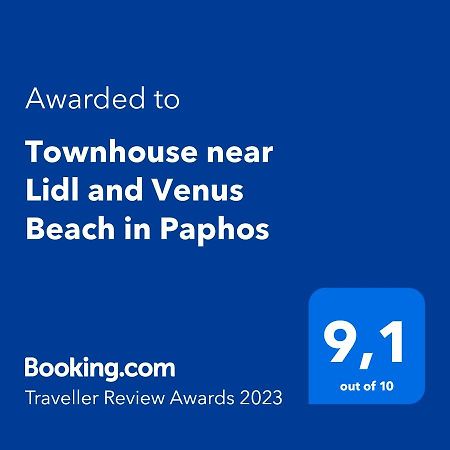 Isabella Court Townhouse Near Venus Beach And Lidl Paphos Extérieur photo